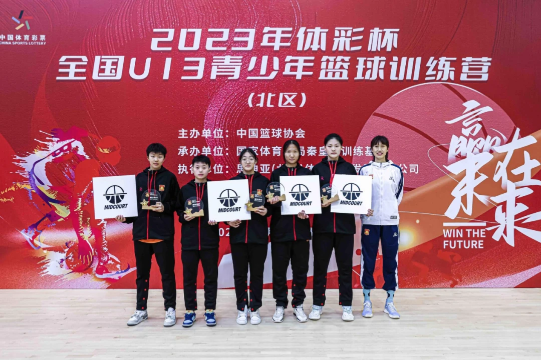 如何从篮球传说的故事中获得训练灵感_0